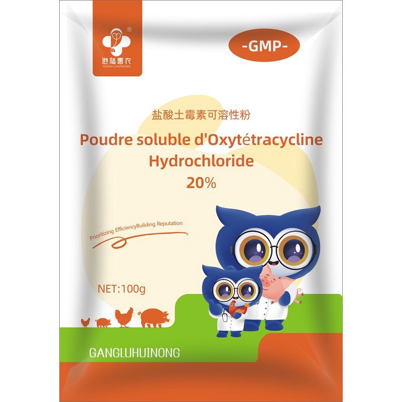 Powdwr Hydawdd Oxytetracline Hydrochloride