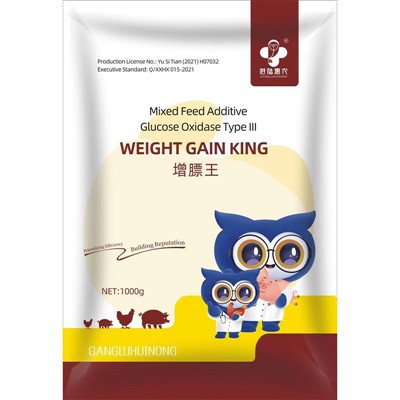 Brenin Ennill Pwysau