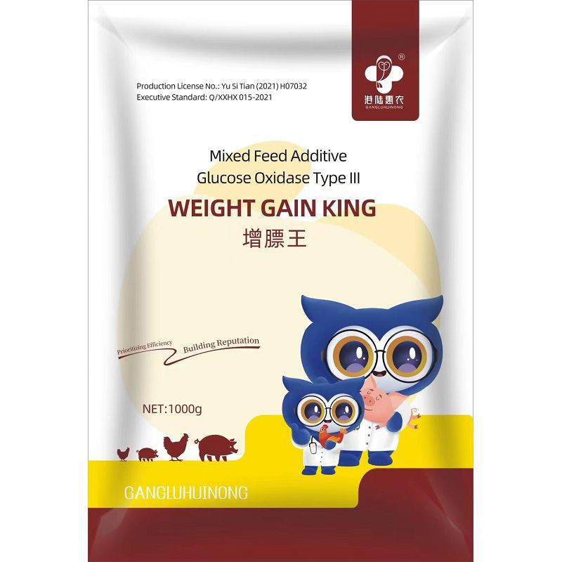 Brenin Ennill Pwysau