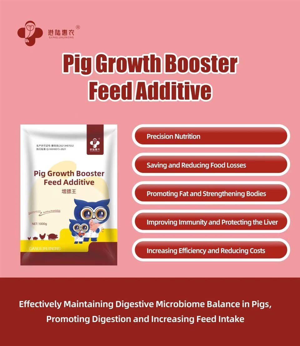 Weight Gain King suppliers Weight Gain King suppliers